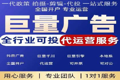 百度搜索推广案例分享：助力企业品牌提升